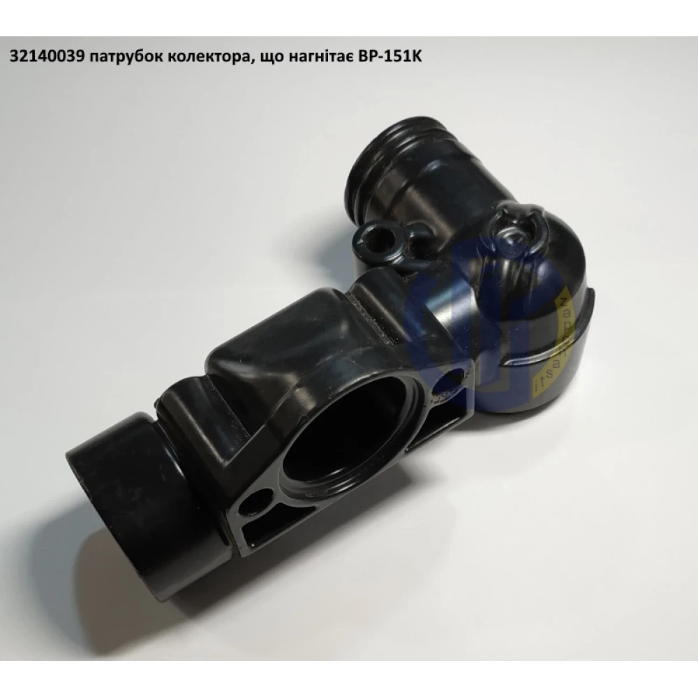 BP151K патрубок колектор випускний (під патрубок) Comet BP171K 32140039