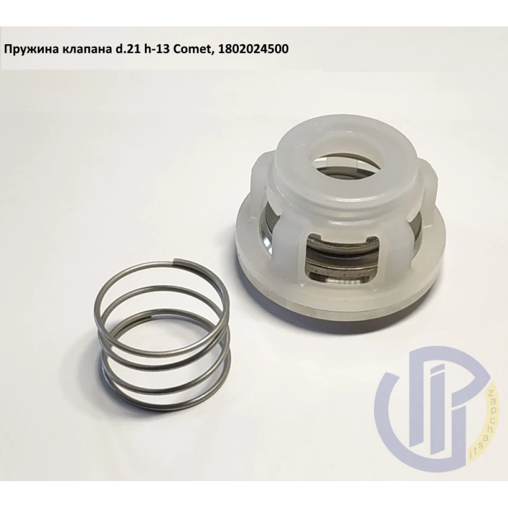BP171K пружина клапана d-21 h-13 Comet 18020245