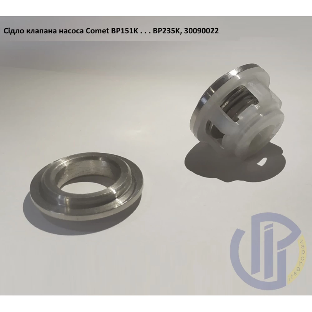 BP171K сідло клапана Comet BP151K, BP235K, BP280K 3009 0022