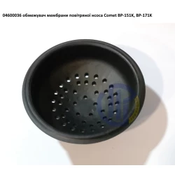 BP151K суппорт діафрагмі Comet BP171K, BP205K, BP235K, BP280K 0460 0036