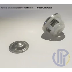 BP171K тарілка клапана опорна Comet BP151K.. BP235K, 36040009