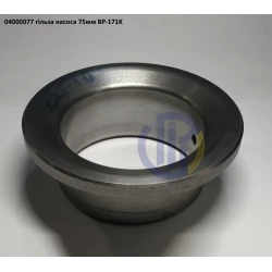 BP171K гільза насоса Comet BP280K 04000077 - 75мм 