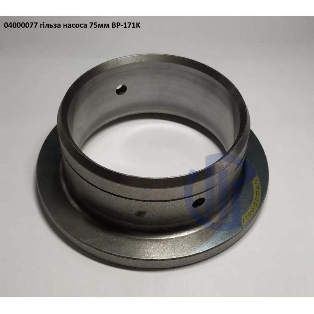 BP171K гільза насоса Comet BP280K 04000077 - 75мм 