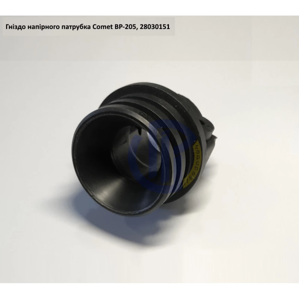 BP280K корпус випускного патрубка Comet 28030151
