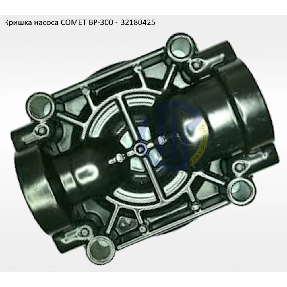 BP300 кришка насоса Comet 32180425