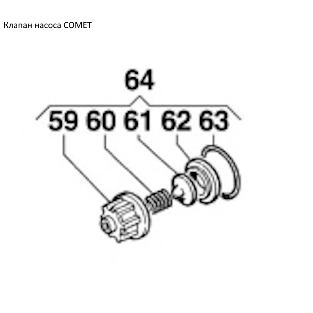  Клапан насоса Comet (нового зразка) BP151K, BP171K, BP235K, BP281K, 12200046