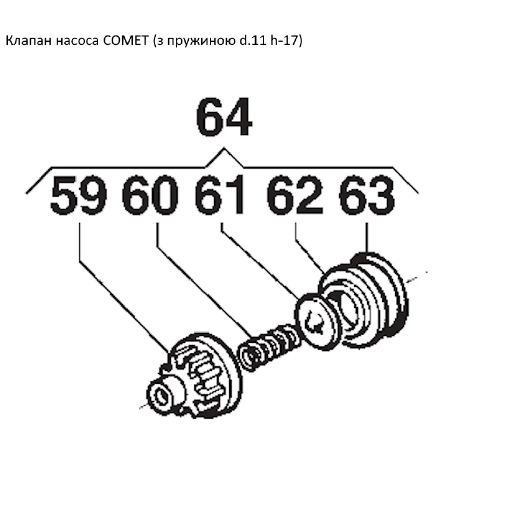 BP151K корпус клапана Comet 12050004