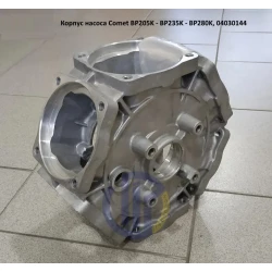 BP280K корпус насоса Comet BP205K, BP235K 04030144