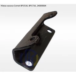 BP151K ніжка насоса Comet BP171K 24000064