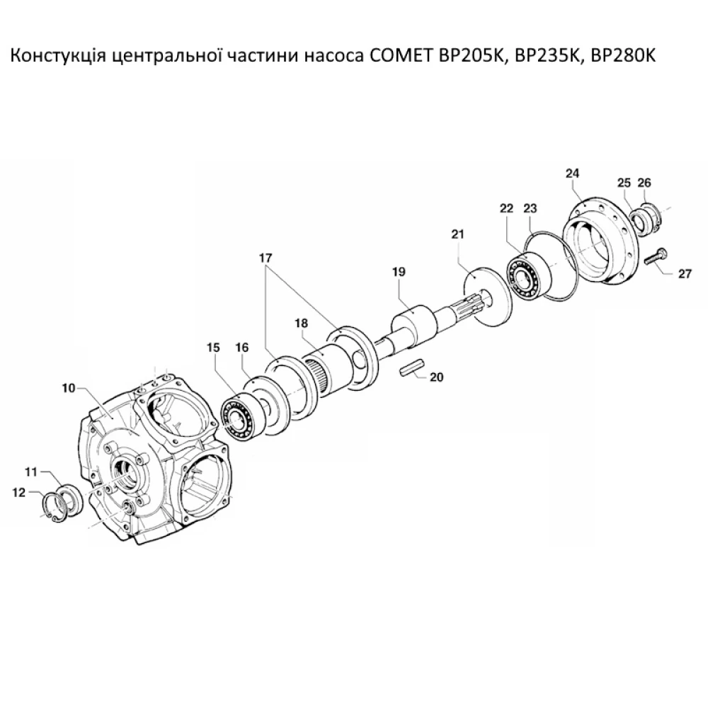 BP280K корпус насоса Comet BP205K, BP235K 04030144