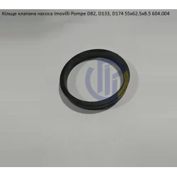 Насос D133 кільце клапана Imovilli Pompe 604.004