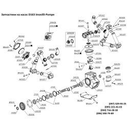 Каталог насос D163 Imovilli Pompe