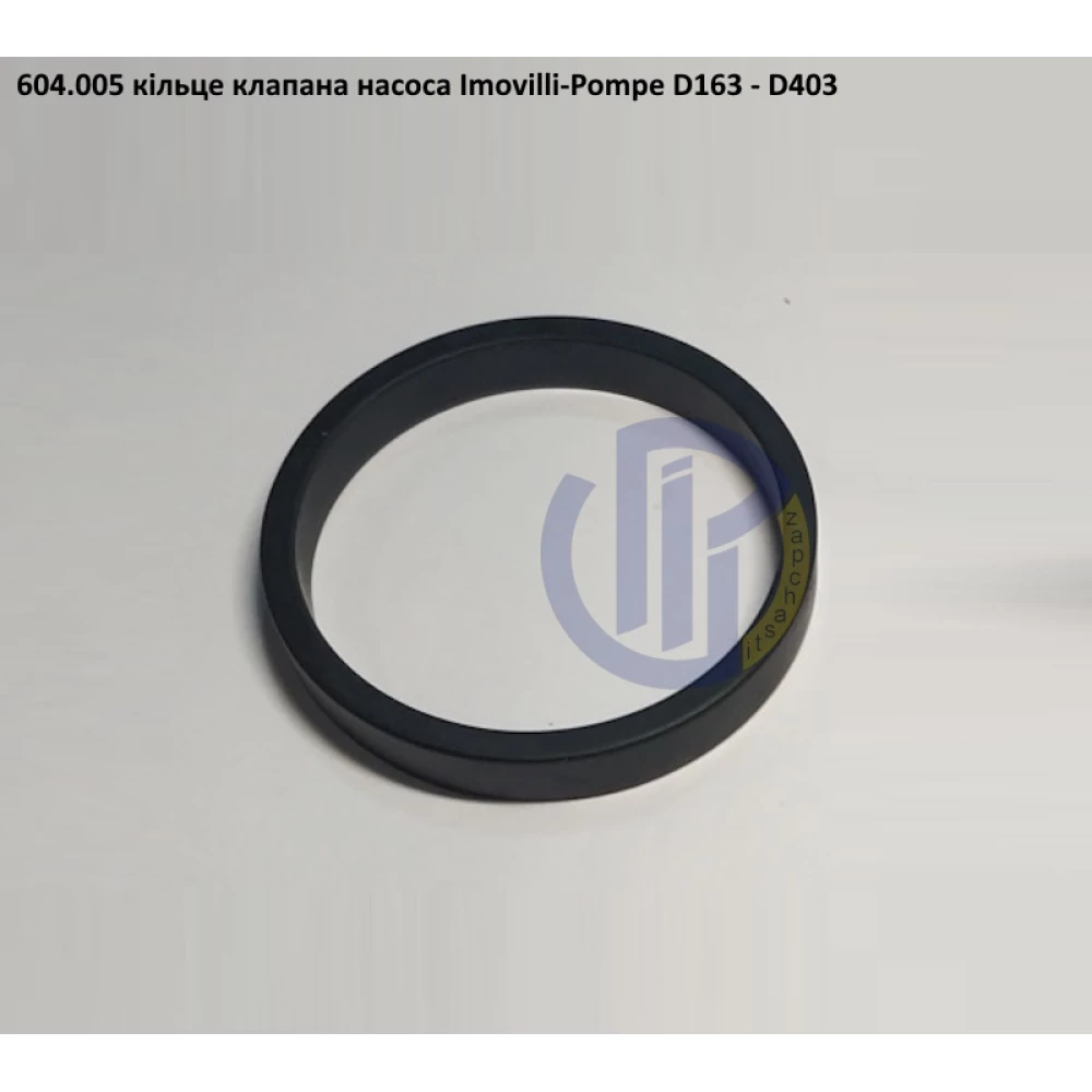 D203 кільце клапана насоса Imovilli Pompe 604.005