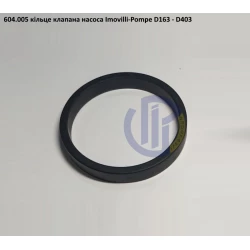 D203 кільце клапана насоса Imovilli Pompe 604.005