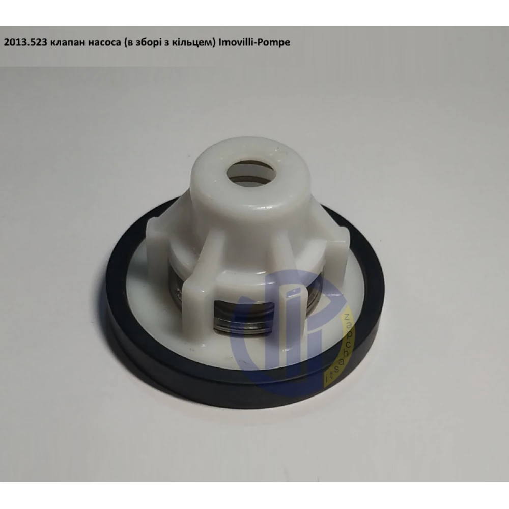 D203 клапан насоса Imovilli Pompe 2013.523