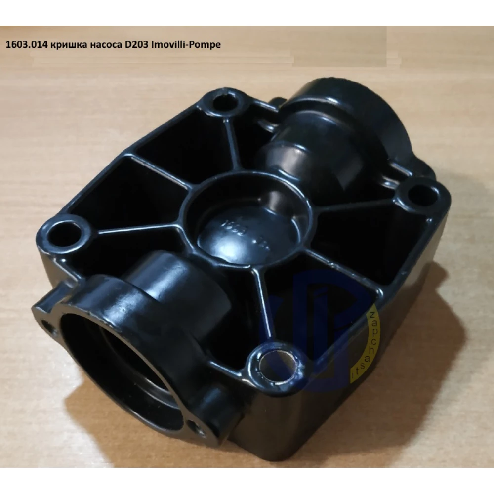 D203 головка насоса Imovilli Pompe 1603.014