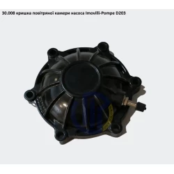 D203 кришка повітряної камери Imovilli Pompe 35.009