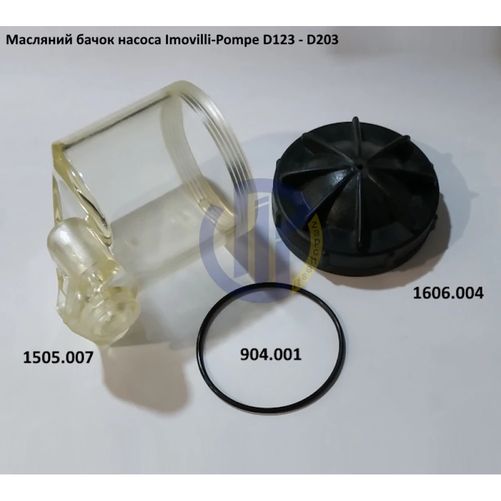 D203 масляний бачок насоса Imovilli Pompe D133, D163, 1505.007