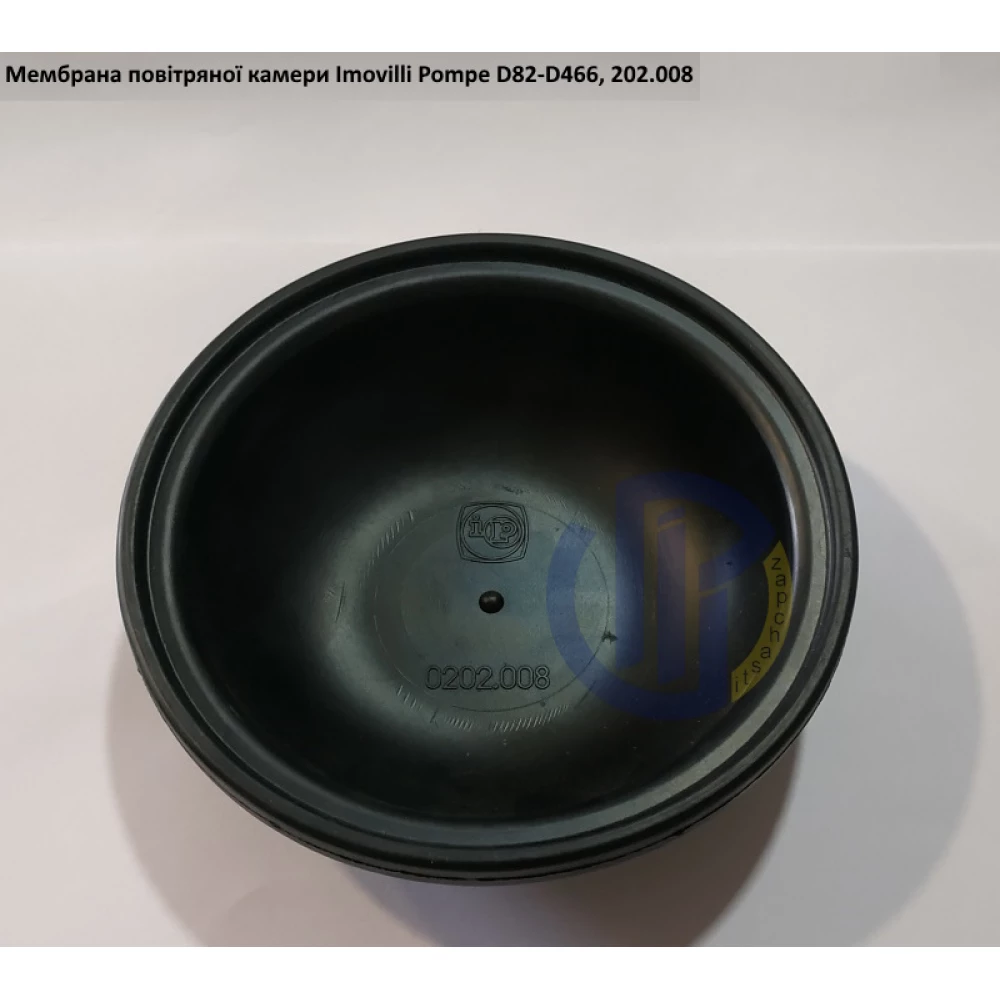 Мембрана повітряна насоса Imovilli Pompe D82-D466, 202.008
