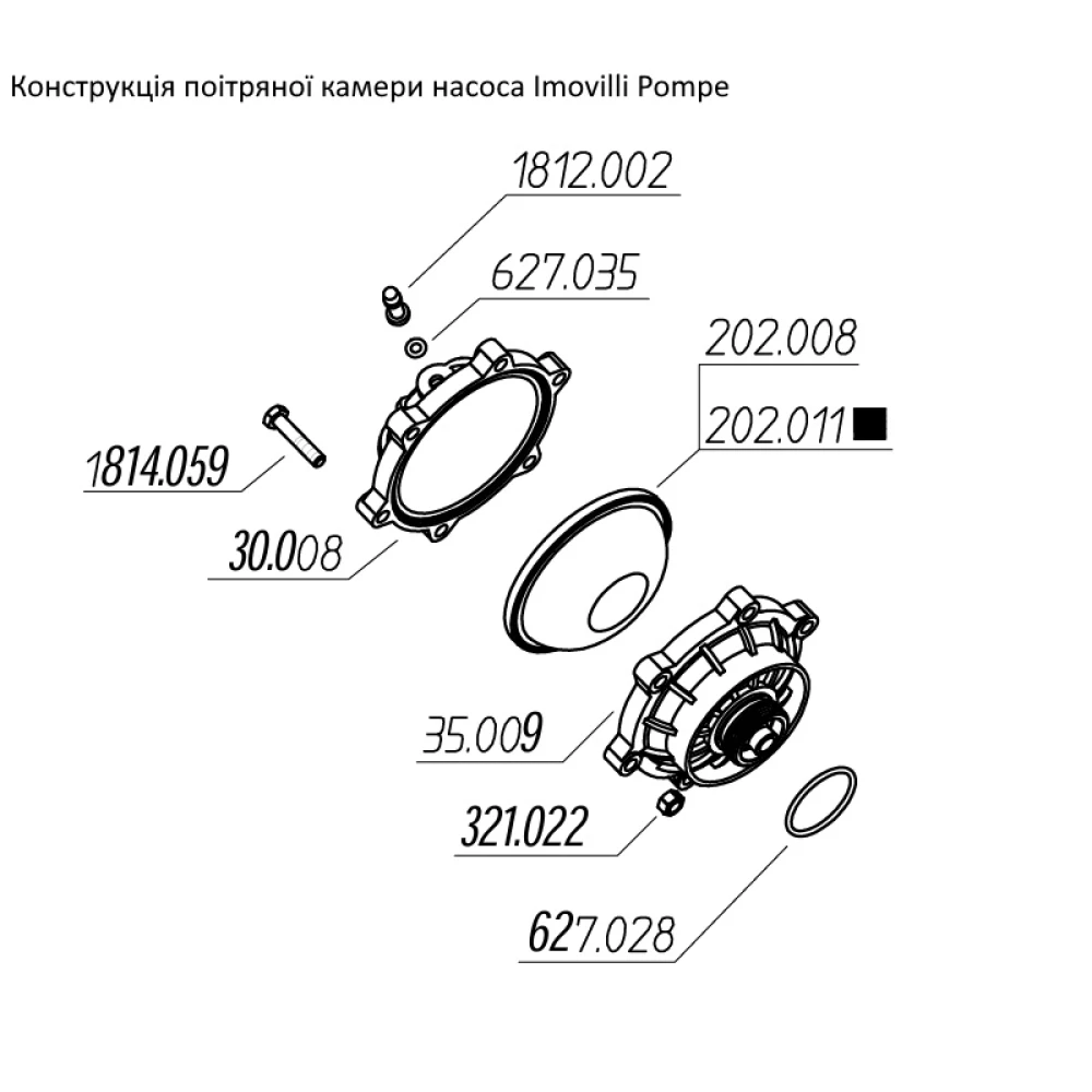 D203 кришка повітряної камери Imovilli Pompe 35.009