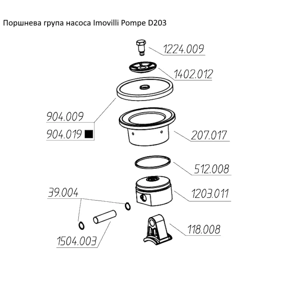 D203 кільце поршня насоса Imovilli Pompe 512.008