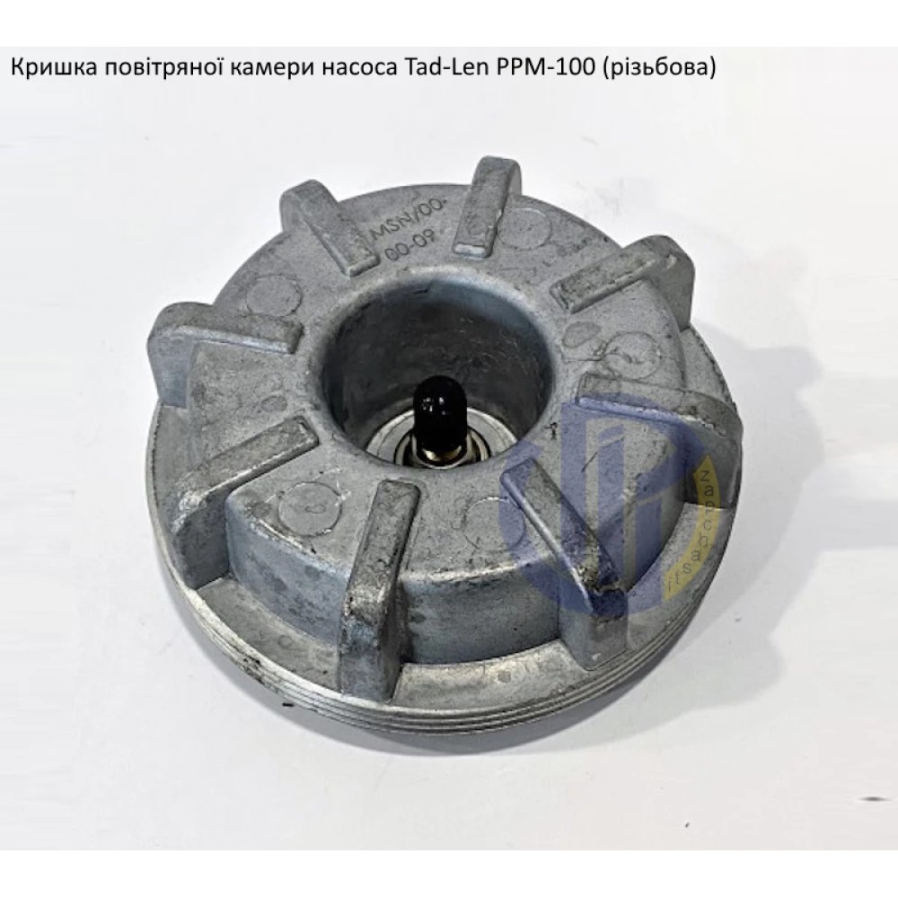 Кришка повітряної камери насоса Tad-Len PPM-100