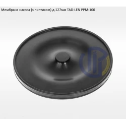 Мембрана насос Tad-Len PPM-100