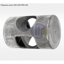 Поршень насос Tad-Len PPM-100