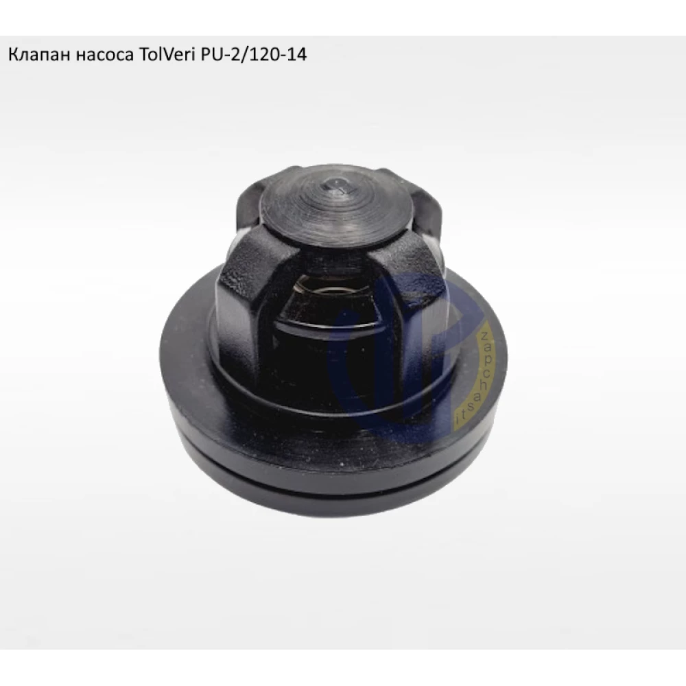 Клапан насоса Tolveri PU-2/120-14