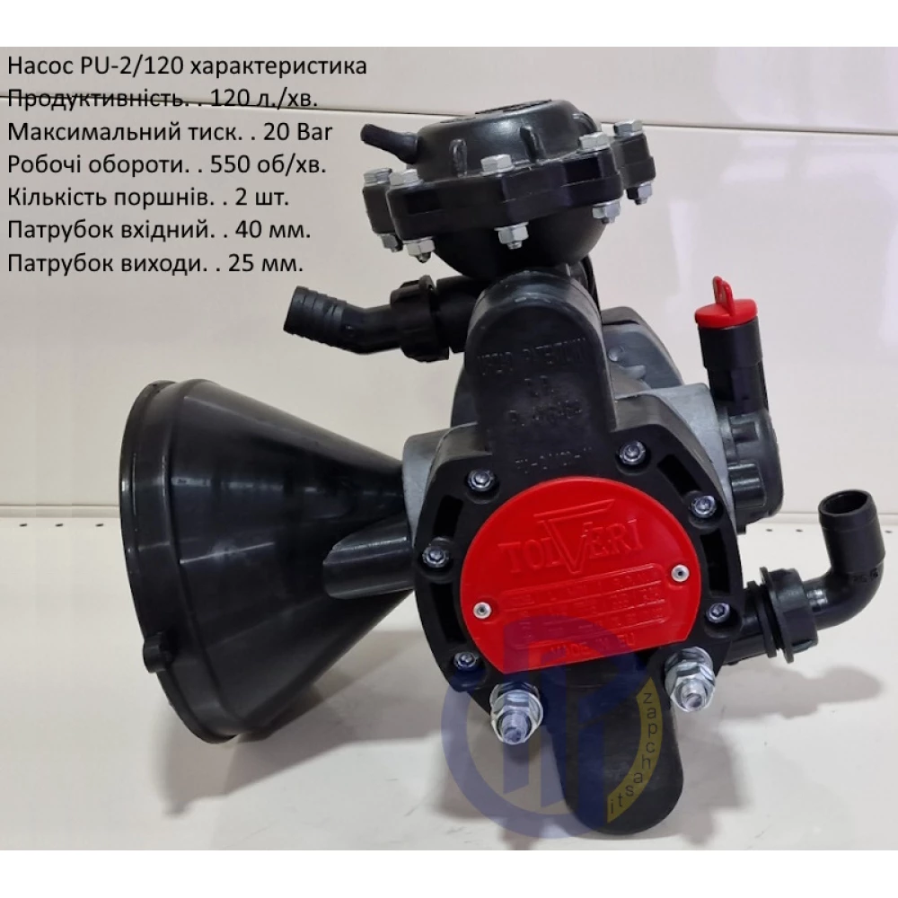  Запчастини насос Tolveri PU-120