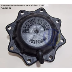 Кришка повітряної камери TolVeri PU-2/120-02