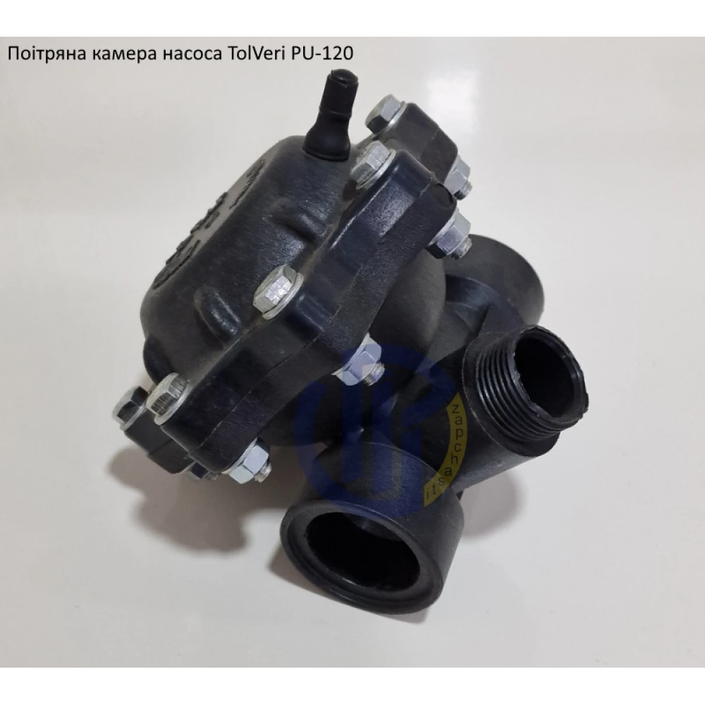 Повітряна камера насоса TolVeri PU-2/120