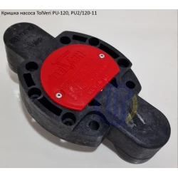 Кришка насоса бокова TolVeri PU-2/120-11