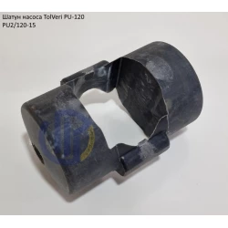 Поршень насоса TolVeri PU-2/120-15