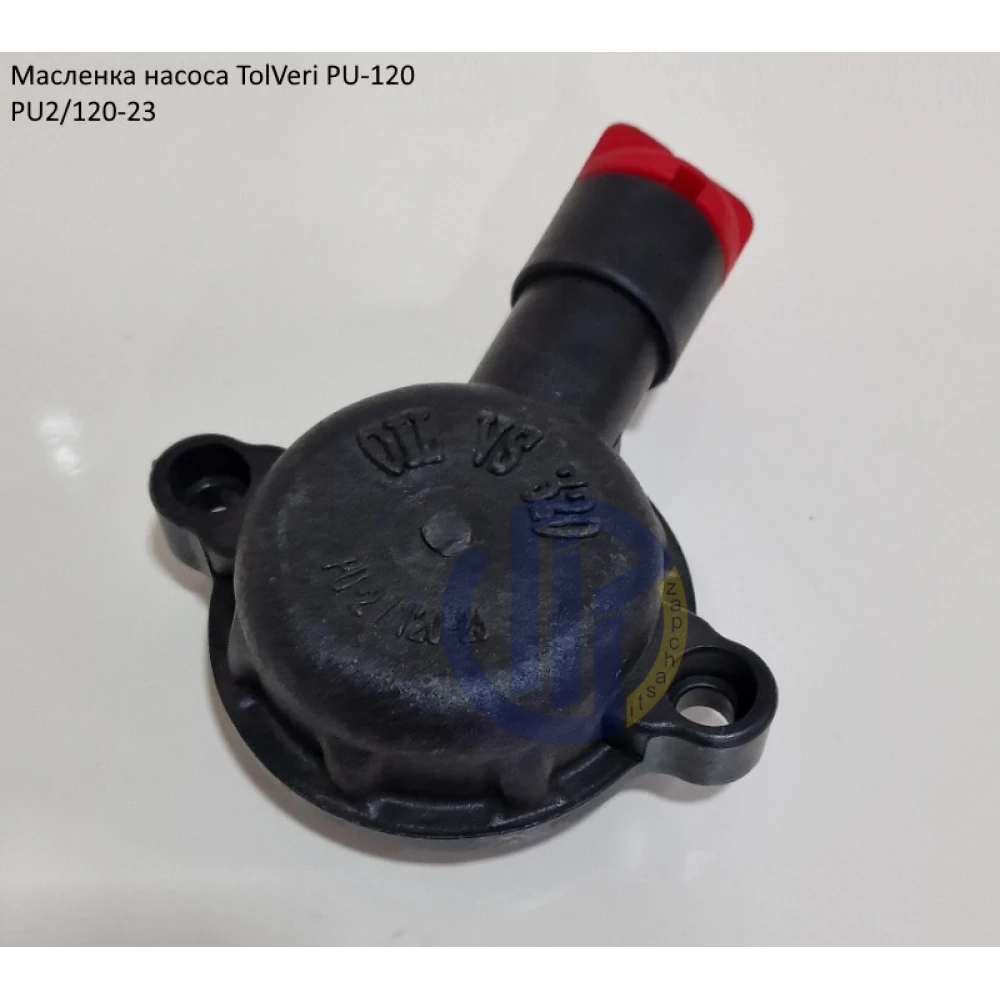 Бачок масляний насоса TolVeri PU-2/120-23