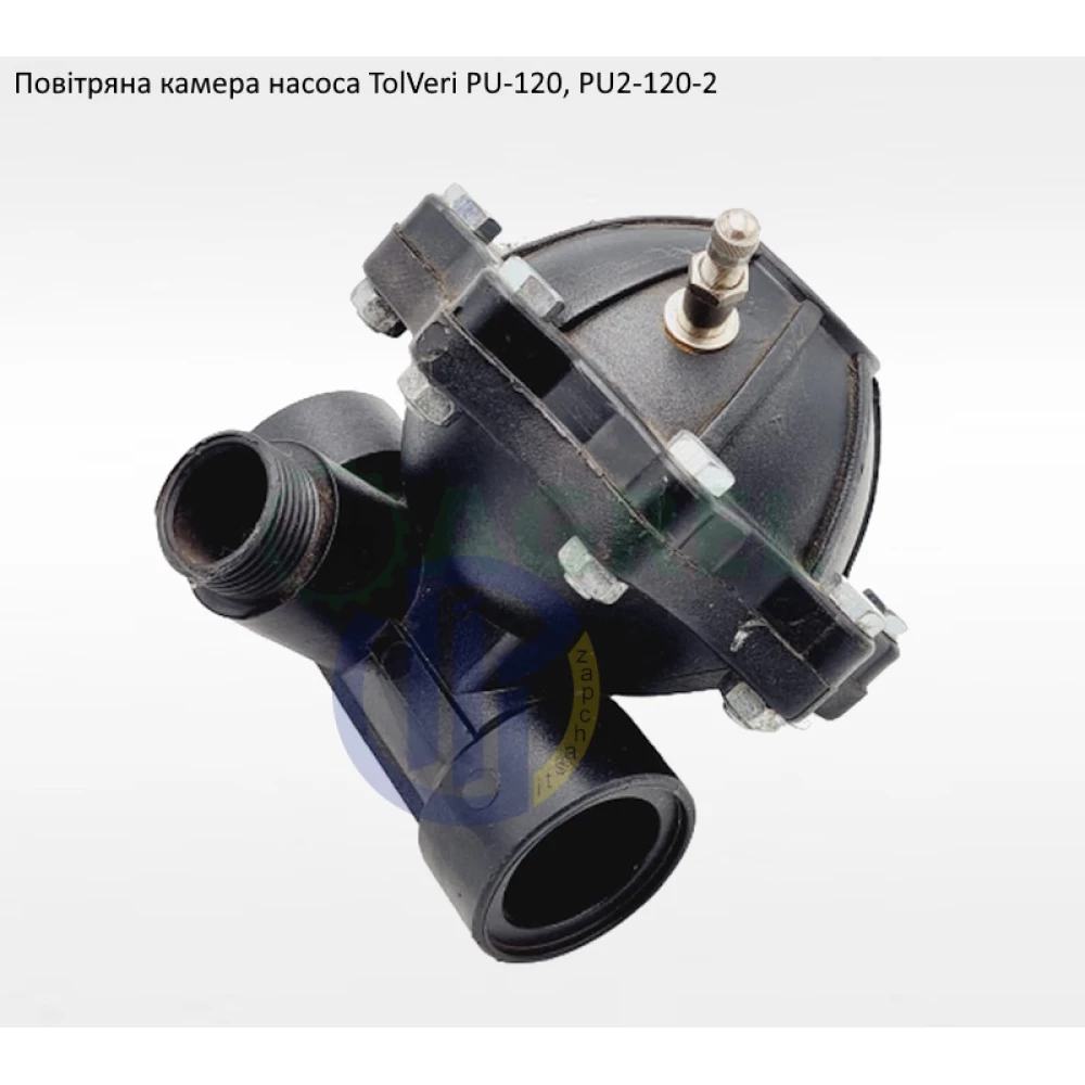 Повітряна камера насоса TolVeri PU-2/120