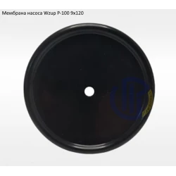  Мембрана насоса Wzup P-100