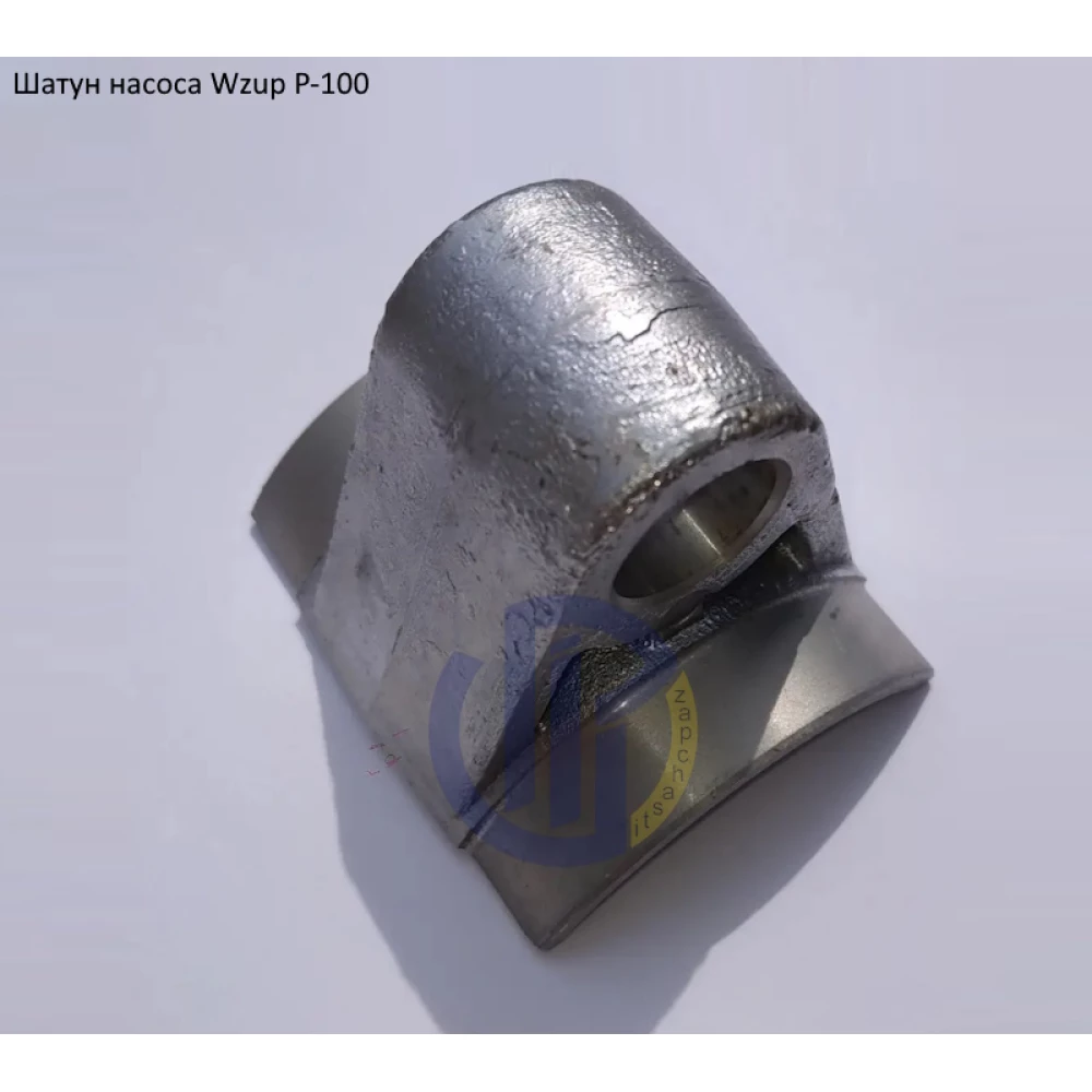 Шатун насоса Wzup P-100