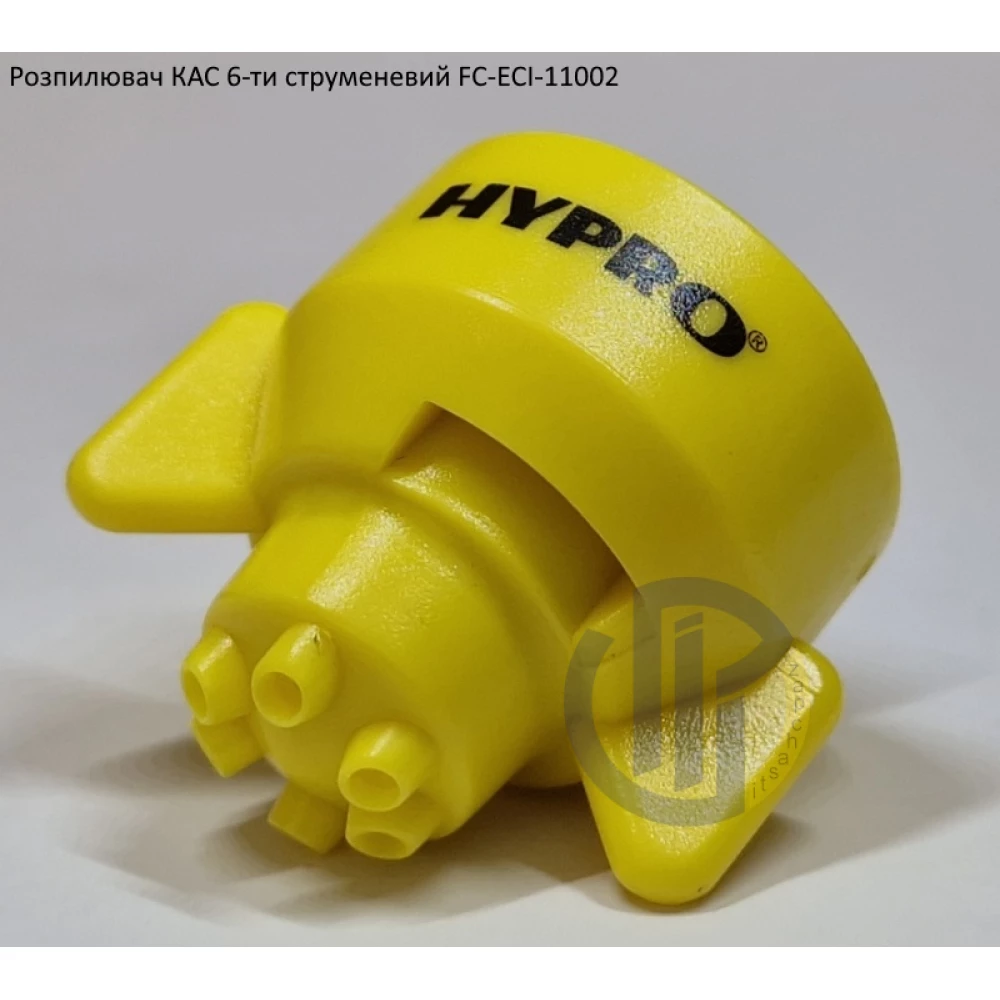 Розпилювач КАС на 100 літрів FC-ESI-11002 Hypro (США) 6 отворів