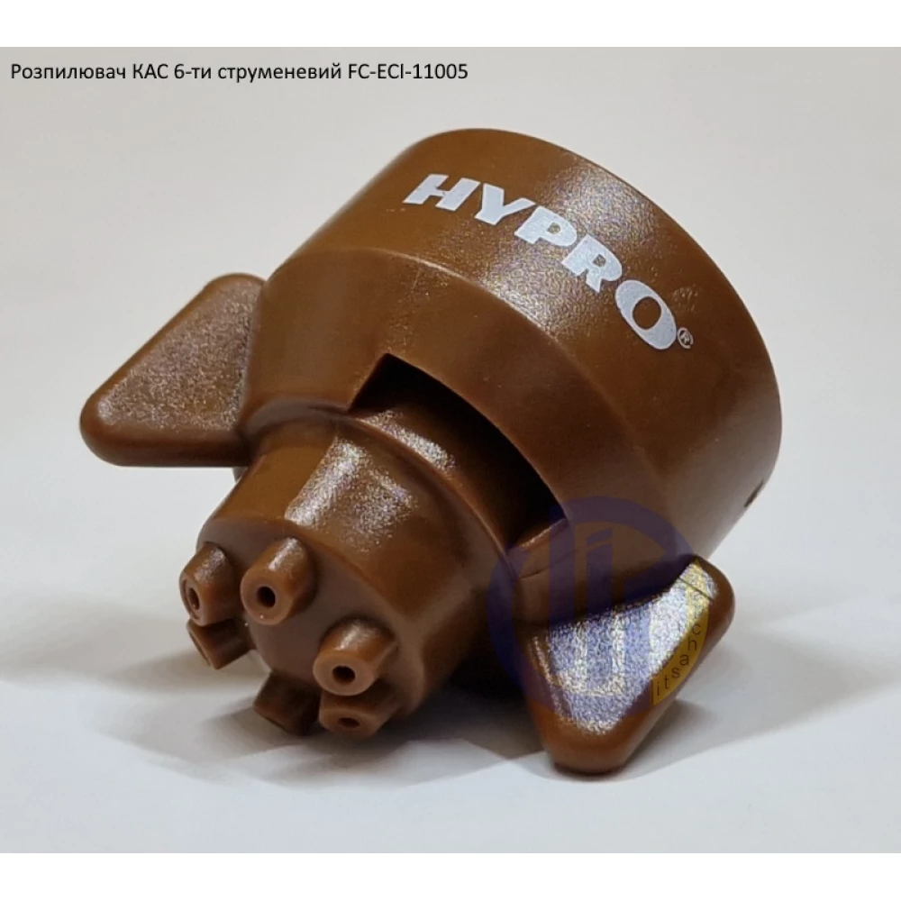 Розпилювач КАС на 250 літрів FC-ESI-11005 Hypro (США) 6 отворів