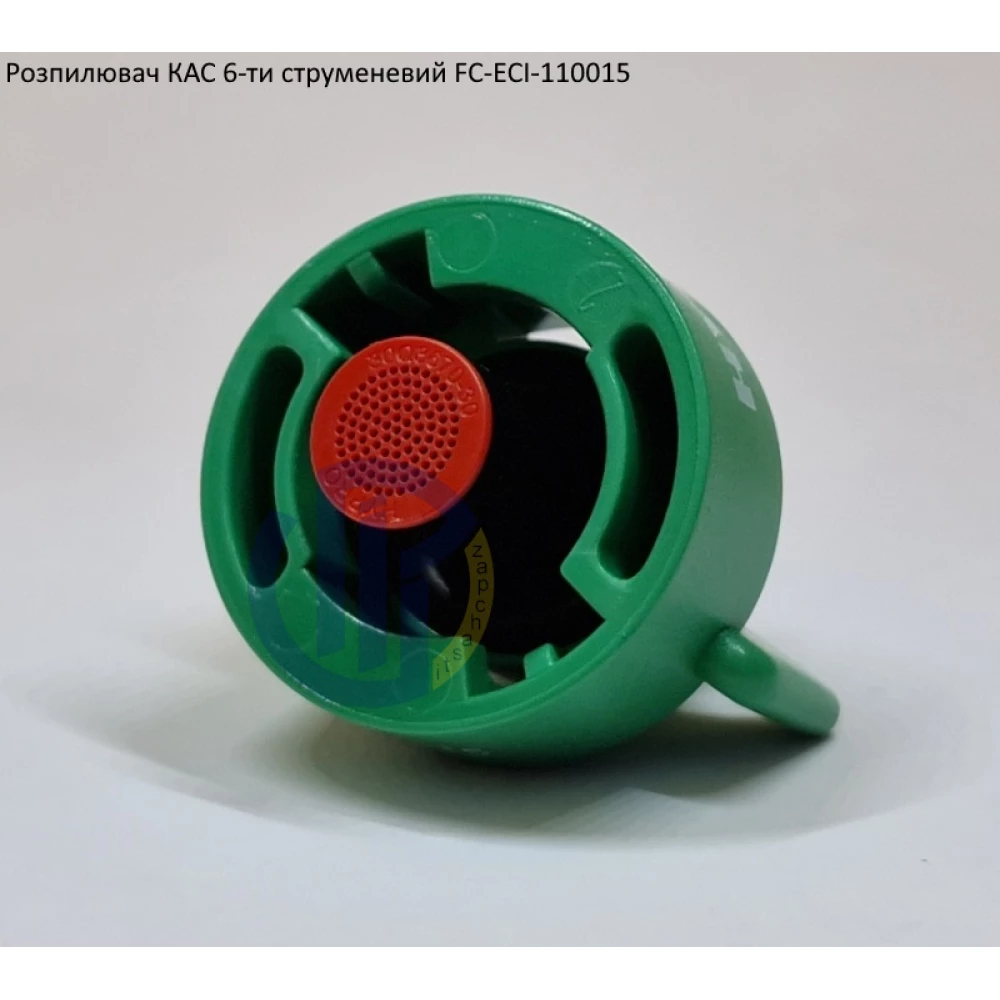 Розпилювач КАС на 70 літрів FC-ESI-110015 Hypro (США) 6 отворів