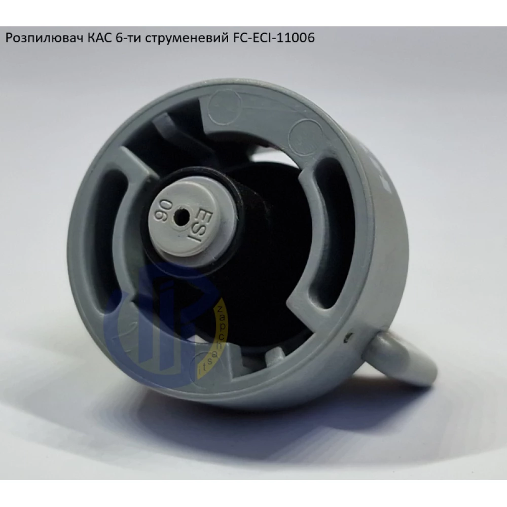 Розпилювач КАС на 300 літрів FC-ESI-11006 Hypro (США) 6 отворів