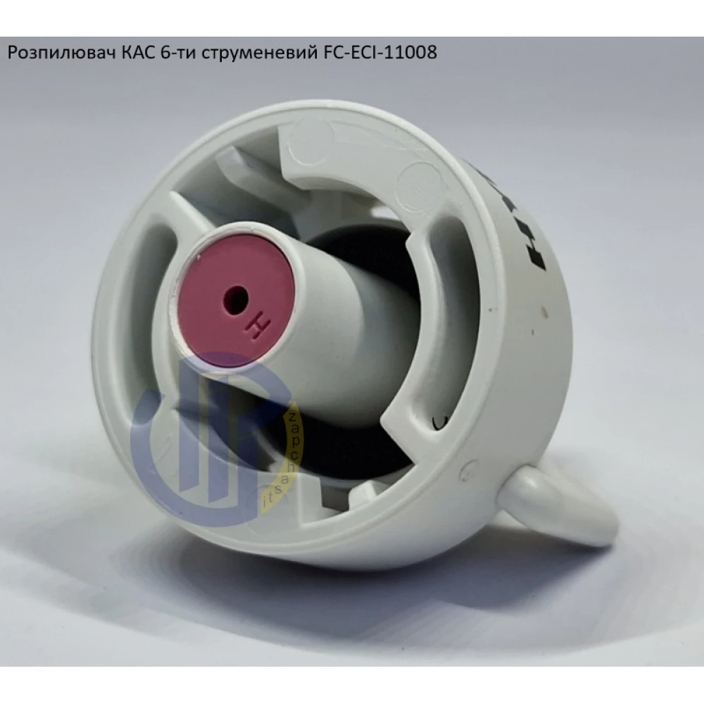 Розпилювач КАС на 400 літрів FC-ESI-11008 Hypro (США) 6 отворів