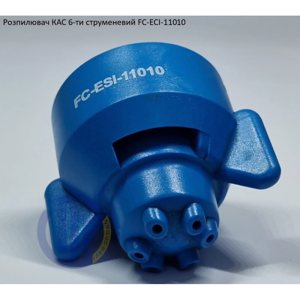 Розпилювач КАС на 500 літрів FC-ESI-11010 Hypro (США) 6 отворів