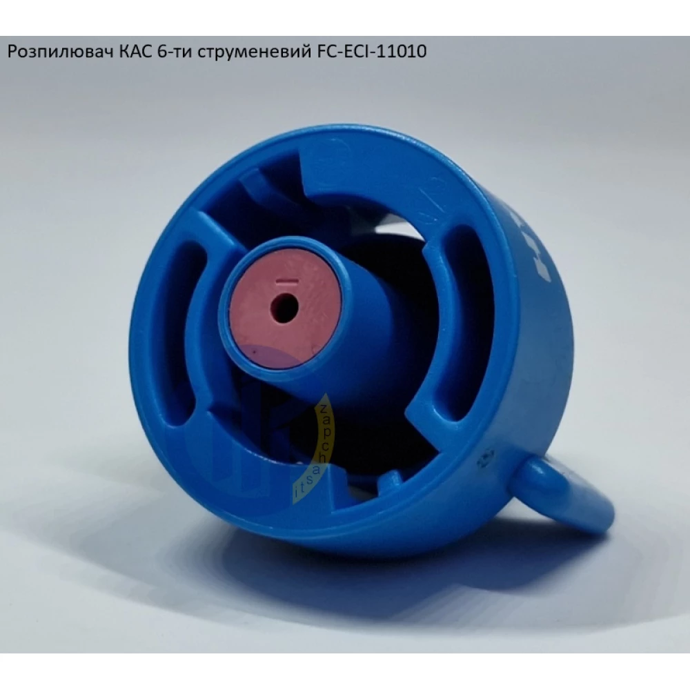 Розпилювач КАС на 500 літрів FC-ESI-11010 Hypro (США) 6 отворів