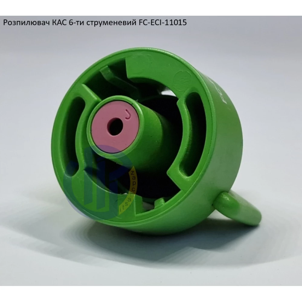 Розпилювач КАС на 700 літрів FC-ESI-11015 Hypro (США) 6 отворів