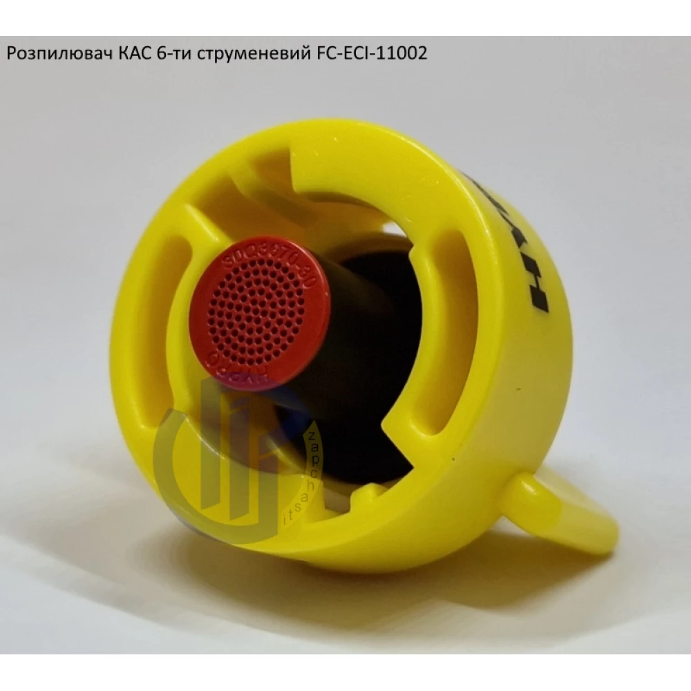 Розпилювач КАС на 100 літрів FC-ESI-11002 Hypro (США) 6 отворів