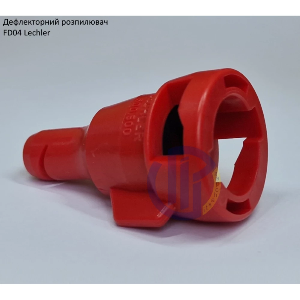 Дефлекторний розпилювач КАС FD04 Lechler (Німеччина)