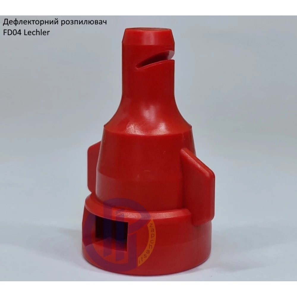 Дефлекторний розпилювач КАС FD04 Lechler (Німеччина)