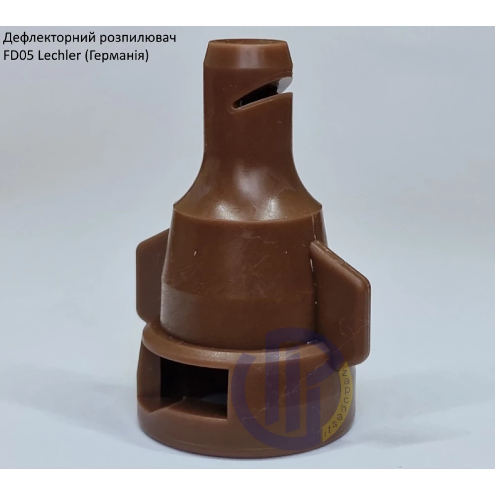 Дефлекторний розпилювач КАС FD05 Lechler (Німеччина)